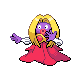 Fichier:Sprite 0124 HGSS.png