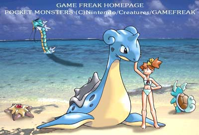 Fichier:Game Freak - Ondine - Plage.png