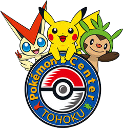 Fichier:Pokémon Center Tohoku - Logo.png