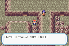 Fichier:Route Victoire Hyper Ball RFVF.png