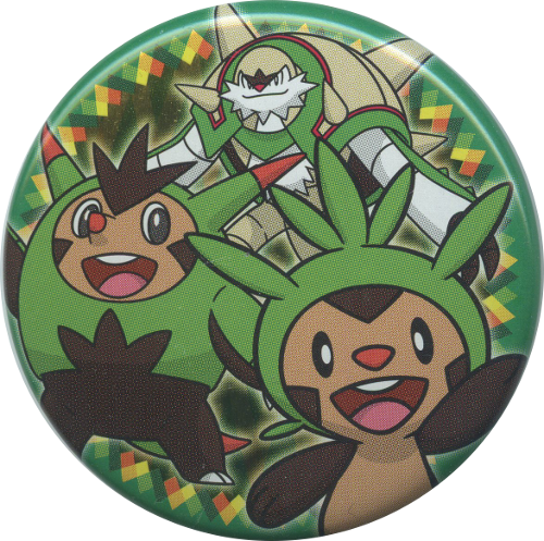 Fichier:Pokémon Kids CAN Série 2 - Badge Marisson.png