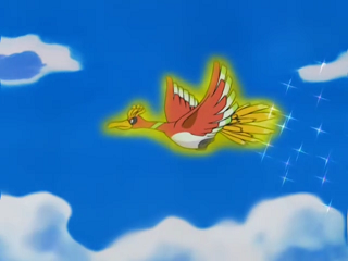 Fichier:EP273 - Ho-Oh.png