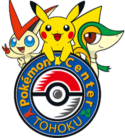 Fichier:Pokémon Center Tohoku - Logo 2011.png