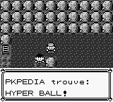Fichier:Route Victoire Hyper Ball RB.png