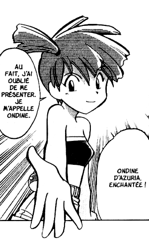 Fichier:Ondine-PMS.png