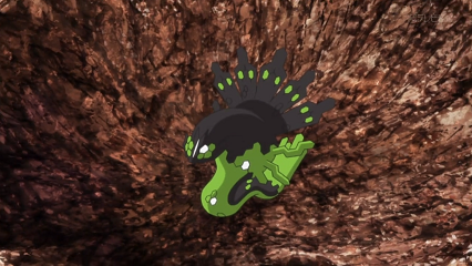 Fichier:XY107 - Zygarde Forme 50 %.png