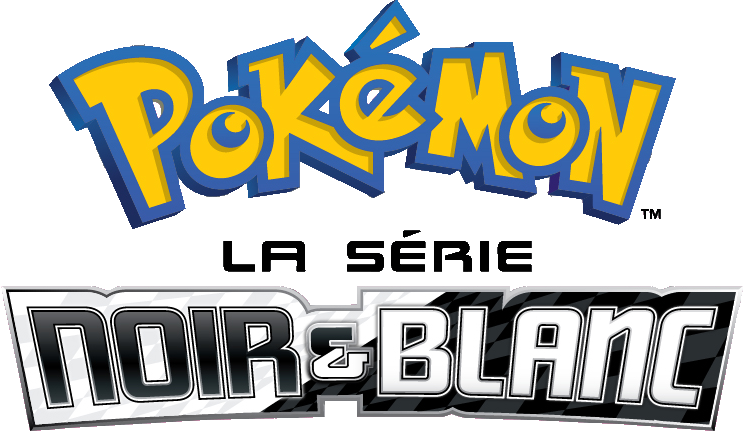 Fichier:Pokémon, la série - Noir & Blanc - logo français.png