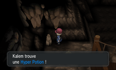 Fichier:Grotte Coda Hyper Potion XY.png