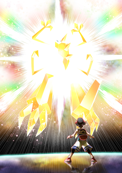 Fichier:Artwork - Ultra-Explosion.png