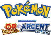 Logo de Pokémon - La Grande Aventure : Or HeartGold et Argent SoulSilver