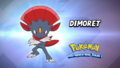 Quel est ce Pokémon ? C'est Dimoret !