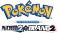 Logo de Pokémon - La Grande Aventure : Noir 2 et Blanc 2