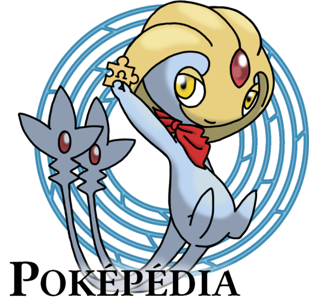 Fichier:Logo Poképédia - PDM 3DS.png