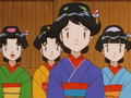 Des Kimono dans l'épisode 226.