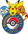 Logo du Pokémon Center de Tokyo.