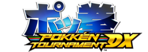 Pokkén Tournament DX logo.png