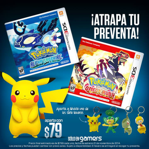 Pokémon Rubis Oméga et Saphir Alpha - Porte-clés Mexique.png