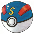 Artwork de la Super Ball pour Pokémon Rouge et Vert.