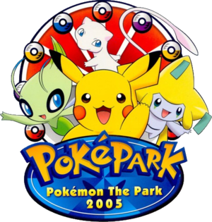 Poképark 2005 logo.png