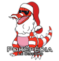 Logo de Noël 2018 du Discord