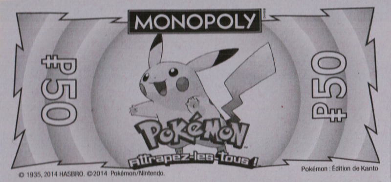 Fichier:Monopoly Kanto - Billet 050.png