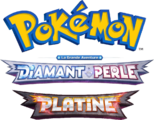 Logo de Pokémon - La Grande Aventure : Diamant et Perle/Platine