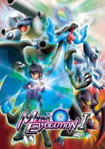 L'affiche de Pokémon : Méga-Évolution Acte I.