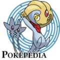 Logo utilisé pour la sortie de Pokémon Donjon Mystère : les portes de l'infini en 2013