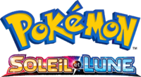 Logo de Pokémon Soleil et Lune
