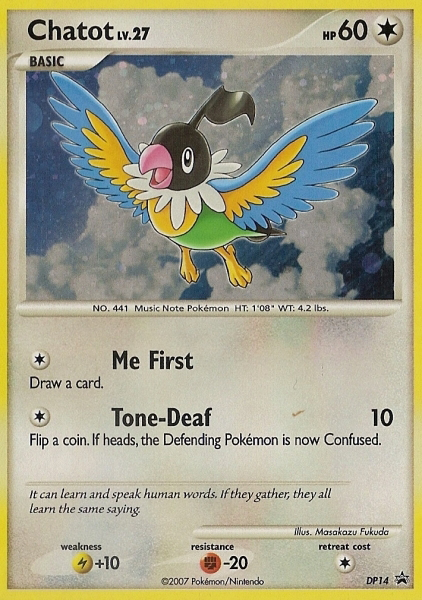 Fichier:Carte Promo DP DP14.png
