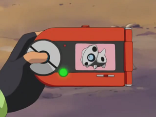 Fichier:AG022 - Galekid Pokédex.png