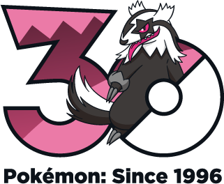 Fichier:Logo 0264 Galar 30 ans.png