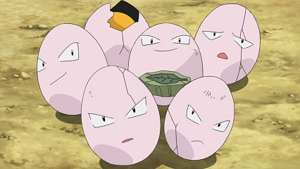 Fichier:LV037 - Noeunoeuf de Goh.png