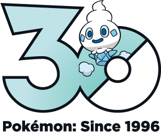 Fichier:Logo 0582 30 ans.png