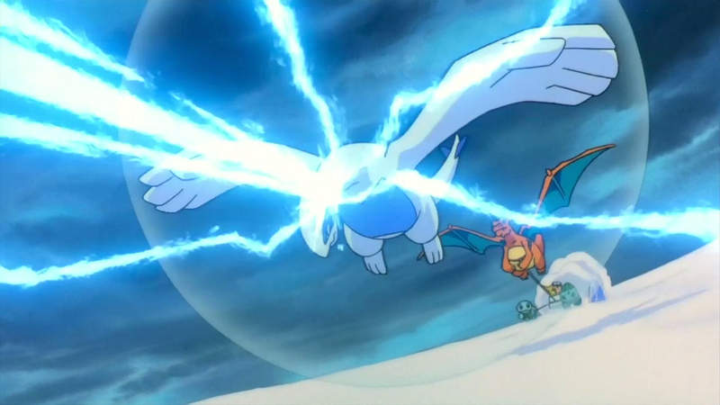 Fichier:Lugia Rune Protect.png