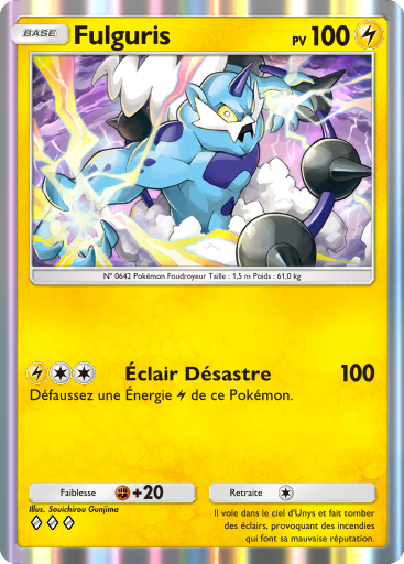Fichier:Carte Domination Céleste 059.png