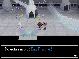 Fichier:Arène de Volucité Eau Fraîche N2B2.png