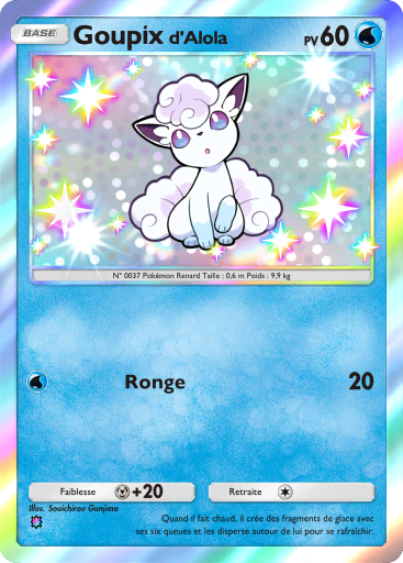 Fichier:Carte Domination Céleste 204.png