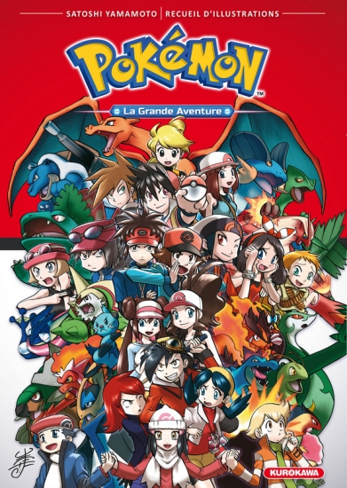 Fichier:Pokémon La Grande Aventure - Recueil d'Illustrations.jpg