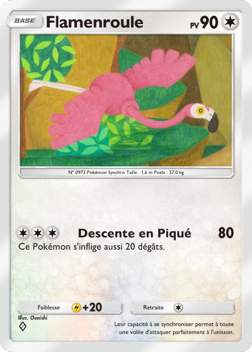 Fichier:Carte Propulsion Paradoxe 067.png