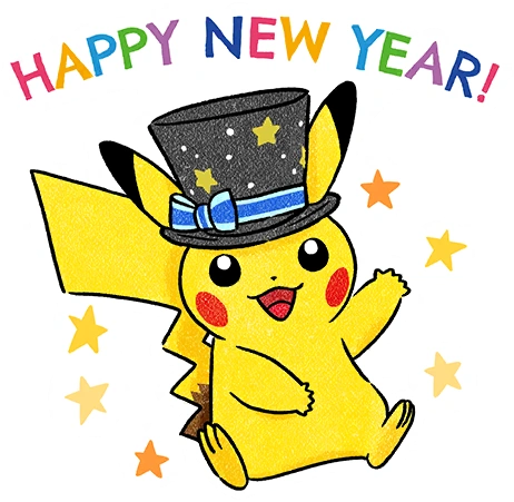 Fichier:Sticker Nouvel An 2023 (Pikachu) - GO.png