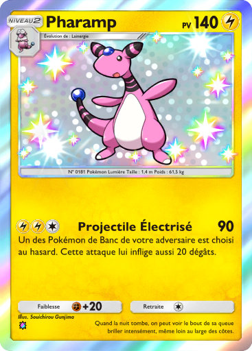 Fichier:Carte Jours Heureux 096.png