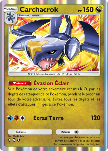 Fichier:Carte L'Ambition de la Team Rocket 054.png