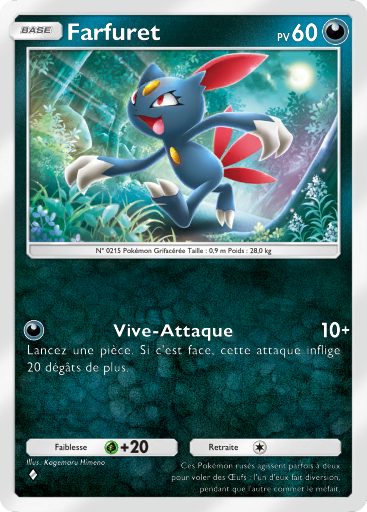 Fichier:Carte Propulsion Paradoxe 038.png