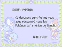 Diplôme Sinnoh Pt.png