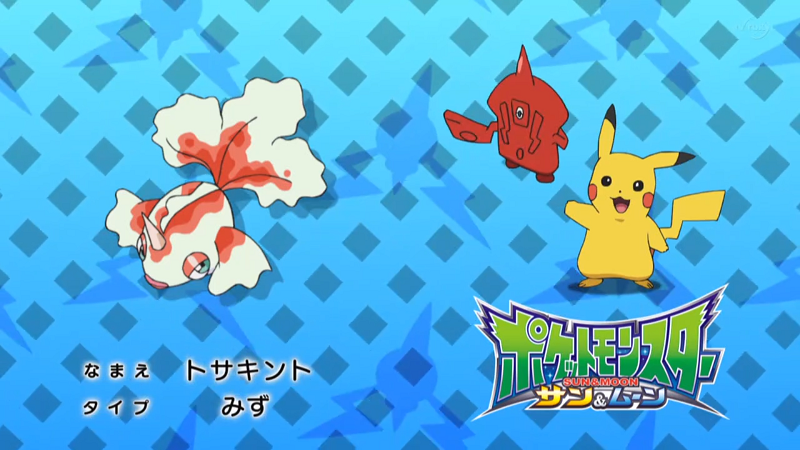 Fichier:JP - QECP SM118.png