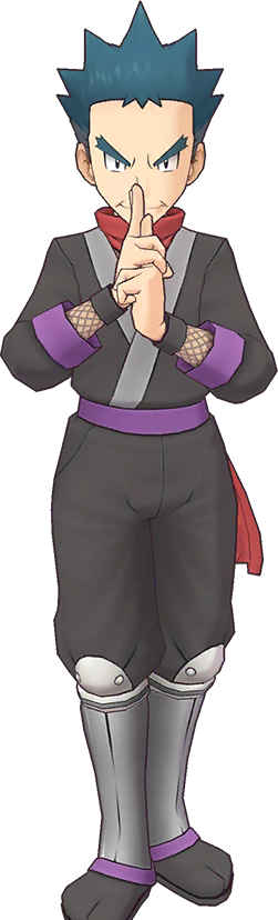 Koga-PM.png
