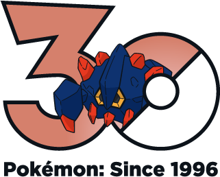 Fichier:Logo 0525 30 ans.png