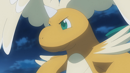 Fichier:LH110 - Méga-Dracolosse d'Ult.png