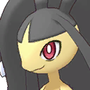 Fichier:Miniature 0303 Méga PM.png